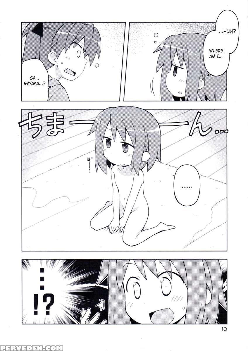 Chibi Sayaka Chapter 1000 Page 9